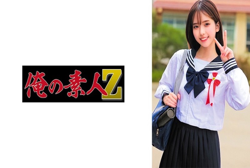 230ORECZ-022 一位选美比赛选手，19岁的前童星！！ 素人