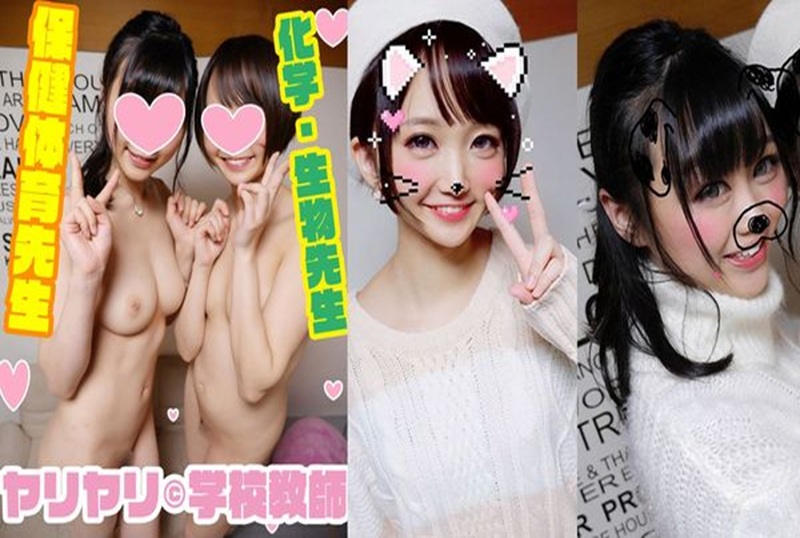 FC2-1058374 [4P狂欢/个人拍摄]  成功被老师操，学校里的人气偶像骚老师！她愿意同时被操和体内射精！ 素人