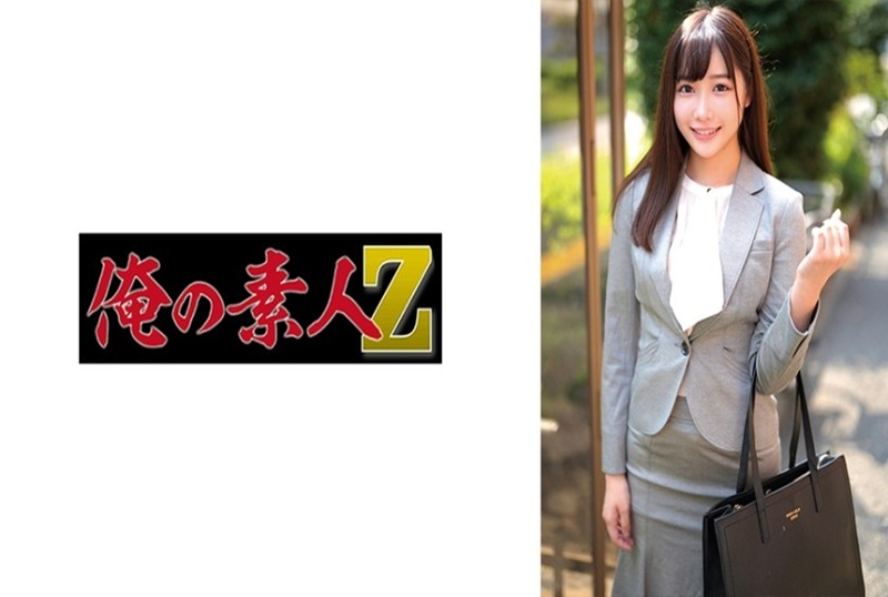 230ORECZ-042 第一次和平时在化妆品公司上班的OL ，发生了性关系。 素人