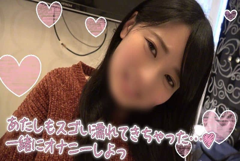 FC2-1057600 【个人拍摄】女大学生的淫荡自慰诱惑～～ 素人