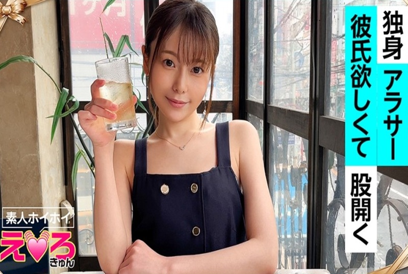 420ERK-071 又小又可爱，看起来不像快 30 岁了。她是一个非常迷人的女孩。 素人