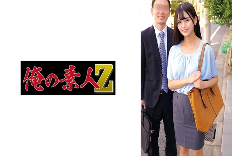 230ORECZ-049 一场色情扭扭乐游戏正在举办！今晚却没有规矩，超越了上下级的界限！ 素人