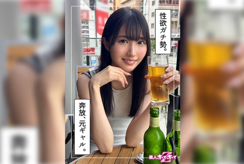 420HOI-342 她看起来像个安静的美女，但实际上她内心很疯狂。 铃音麻友