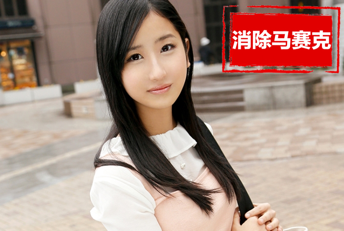 KAKU-010 激烈的性爱 一定会让你达到狂喜的高潮！ 一之濑铃