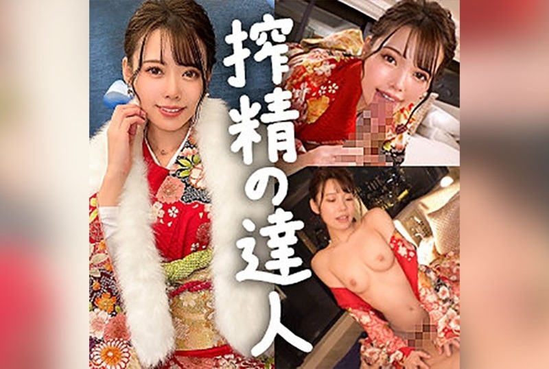 JDG-093 刚大学毕业的少女，因为庆典而认识，意想不到的是一个精液收藏家。 素人