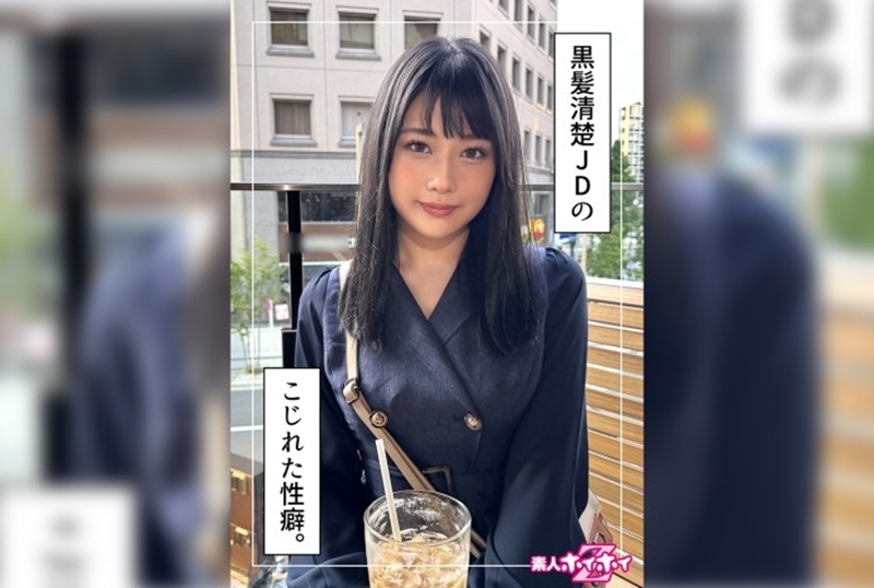 420HOI-344 一名就读于外国语大学的女大学生。他看上去很害羞，但态度很好。和干净清纯的黑发美女一夜情。 素人