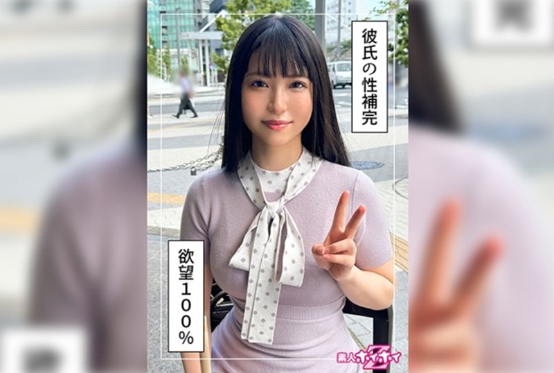 420HOI-346 悠闲的设计师她并不掩饰自己宽松的风格。尽管她有点害羞，但当谈论性时她还是很开放的。 素人