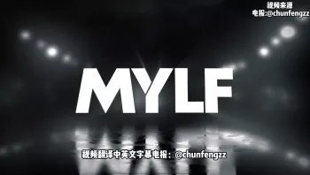 Shoplyfter LilianStone