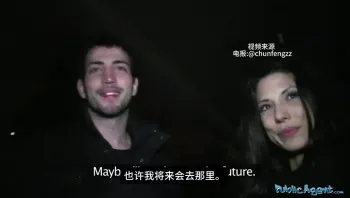 捷克街头搭讪 搭讪一对小情侣 检查身体直接开干 妹子很主动