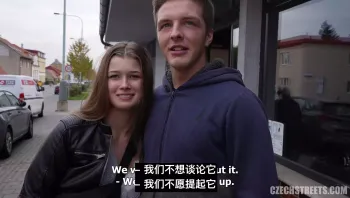 捷克街头对象换钞票