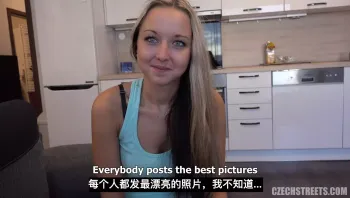 捷克街头金发公主Czec