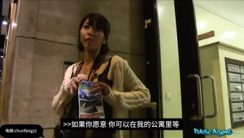 捷克街头 晚上回酒店碰上个日本女孩，正好酒店没房间了，把女孩先忽悠回去。趁着妹子熟睡趁机下手。