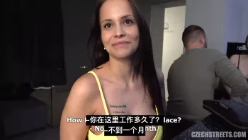 捷克街头 搭讪巨乳反差婊  真骚