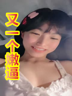 呜崽酱_03030-506-45...