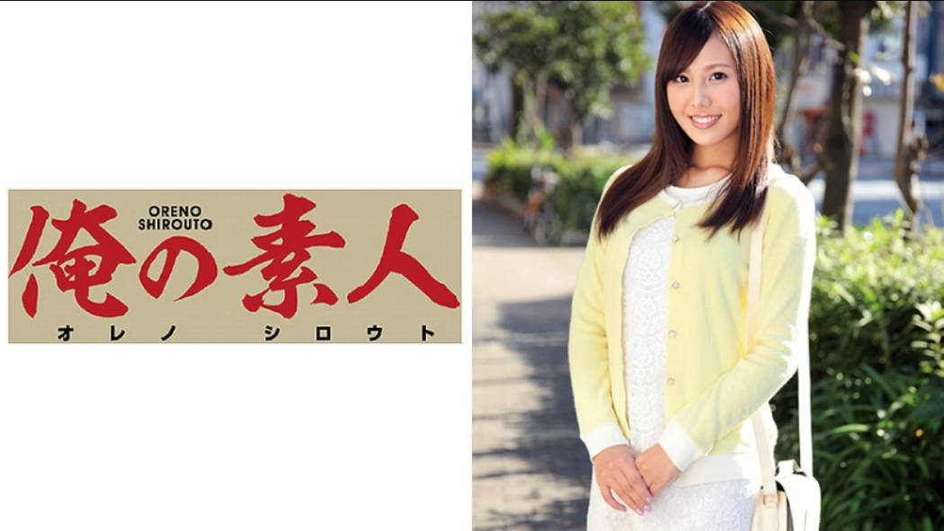 OREC311あおいさん2(乱伦).