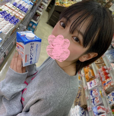 制服时代——给你打手打脚！ ～小久保纯子