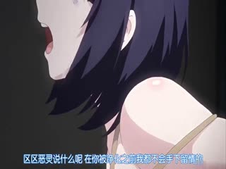 厕所里的花子同学邪恶巨乳挂裙