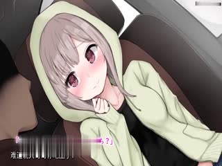 求生大腿丰满的逃亡妹治愈你