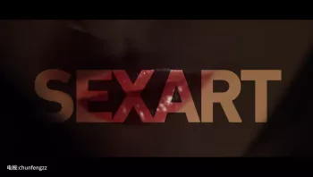 在电台讲述关于自己跟死鬼老公的过去，述说自己是怎么一步一步堕入深渊，Kamikaze_Love_Volume_1_Craving