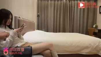 杏吧田伯光- 十九岁学生妹兼职外围，身材苗条胸部饱满完美大长腿.MP4