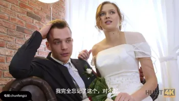 年轻情侣昨天刚结婚，今天在布拉格广场拍婚纱照，被猥琐房东搭讪，了解到对方经济压力，果断要求将新娘贡献出来可以给钱。架不住金钱攻