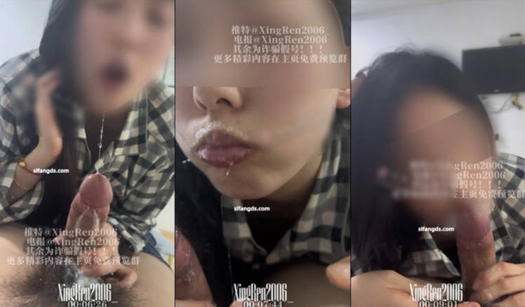 请叫我口水拉丝的神！这次真的色度拉满了！主人竟然把口交完的口水抹我脸上