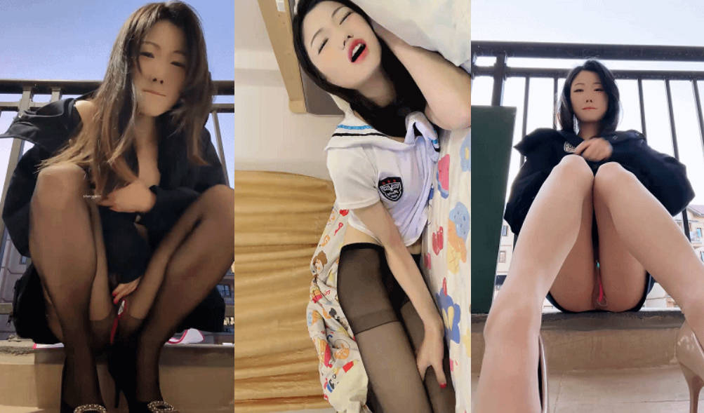 【零五小野猫】玉足尤物~! 白皙酥胸~丝袜美腿~户外跳蛋4