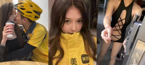 又想骗我去送外卖 美团外卖地下宣传片来了 当骑手还有意想不到的福利哦