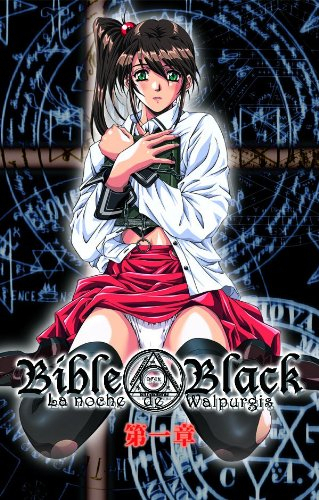 禁漫里番-Bible Black_5_第五集-xj