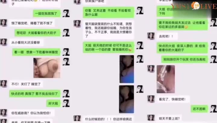 真实姐弟乱伦早上姐夫上班姐姐跑到我房间强上了我！姐弟通奸完整记录！!-精品力荐-xj