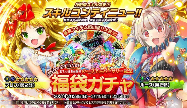 便利商店少女 2D动漫 中文字幕-xj