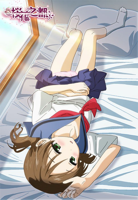 晚安性爱~おやすみせっくす 第1話妹の肌に触れた初めての夜