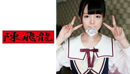 521MGFX-097 (MGS) 小悪魔すぎる爐利系素人娘に癡女られる 1