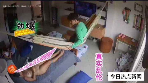 真实姐弟乱伦。