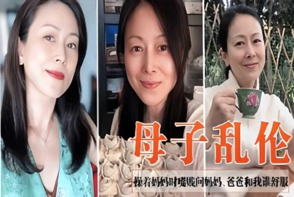 【母子乱伦】操着妈妈时嘴贱问妈妈、爸爸和我谁舒服、妈妈让我滚『360影视』