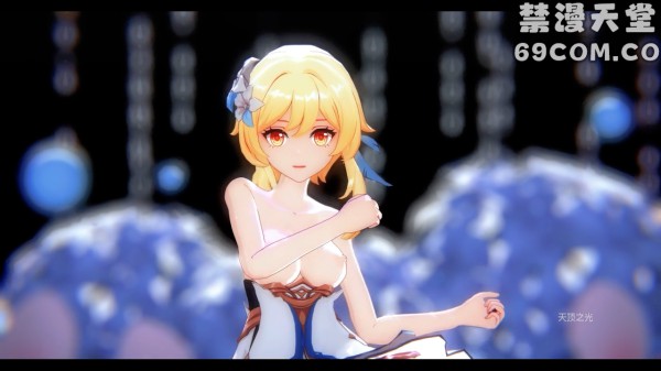 【禁漫天堂】MMD 抖音混剪风 - 【原神?荧】_1_第一集-xj