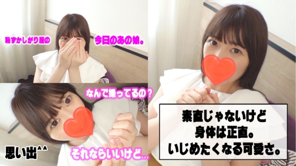 触碰乳頭就有感觉的身体 真正的G罩杯美女 素人 日本有码 中文字幕-xj