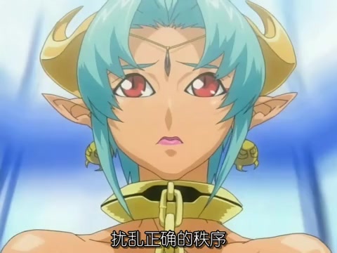 【日語中文】【無修正】VIPER-GTS- 悪魔娼天篇