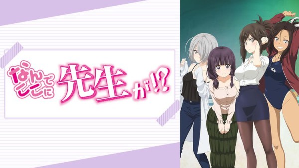 禁漫里番-悠悠哉哉_2_第二集-xj