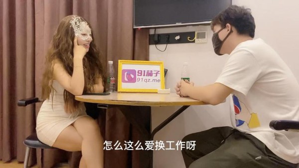 香艳姐妹新邻居 饥渴淫靡高潮不断