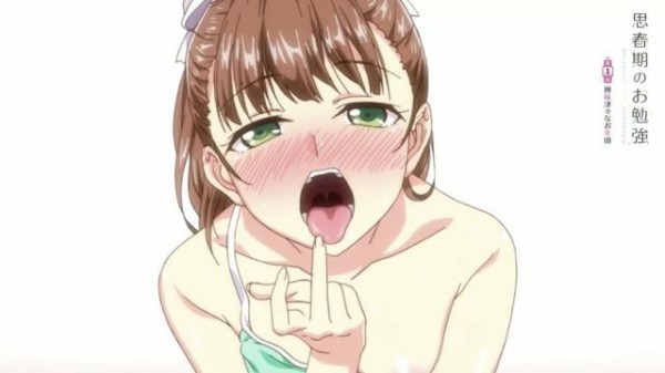 思春期的性学习 2D动漫 中文字幕-xj