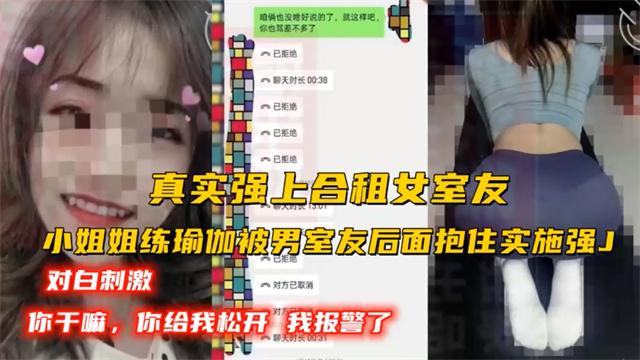 推荐小马拉大车性感的后妈勾引儿子做爱大家把直接把妈操的喷水-xj