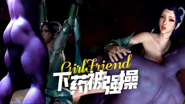 Szyca：云韵宗主被下药强操 无套抽插各种怼操内射