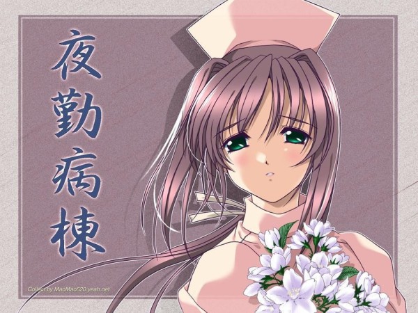 禁漫里番-夜勤病棟 Karte._5_第五集-xj