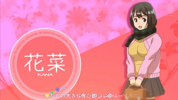 和女朋友的甜蜜时光 2D动漫 中文字幕-xj