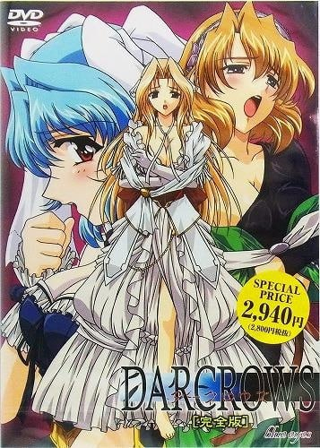 禁漫里番-DARCROWS_2_第二集