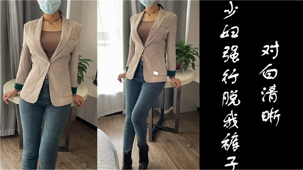 绿帽淫妻 酒店约炮长靴少妇 背着老公约我被内射-绿奴性癖-xj