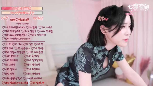 韩国主播尹乔恩跳舞了-xj