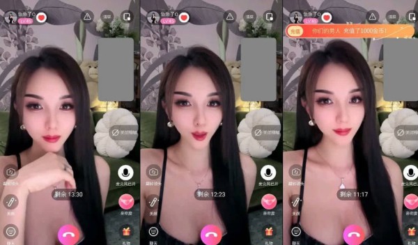 新年贺岁1甜心热门女神-鱼鱼子 台上台下极度反差一对一