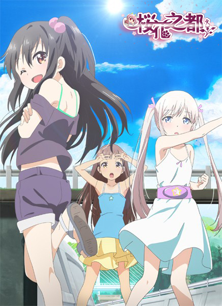 心跳的摄影时间与恋爱ABC 第2話-xj